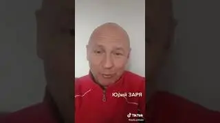 Хорошо сказал!
