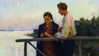 Забытая песня 