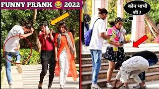Best Reaction Prank On Girls  || Funny Prank 2022 || Jaipur Entertainment