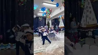 “Я морячка ты моряк” би