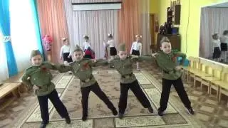 Танец 