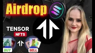 Tensor Trade Airdrop, Как можно получить Tensor Airdrop 2024, ZKVerse NFT Fragmet Airdrop