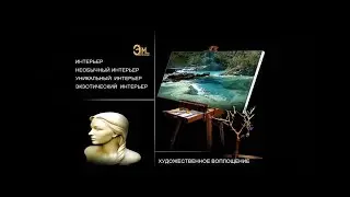 Кафе Арго