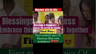 Munawar with his second wife #youtubeshorts#munawarfaruqui#marriage#wedding#mkjw#shorts#trending#yt