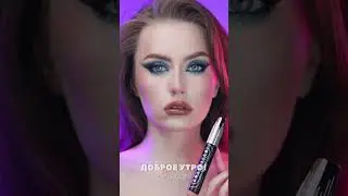 #макияж вечерний #топ