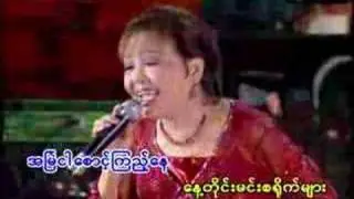 Win Thet Htwet Thet (Myo Kyaw Myaing,Nweyin Win,Kyawthu Soe)