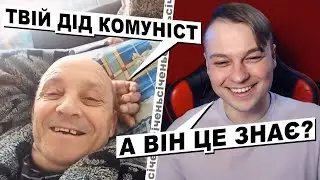 Кримські Колаборанти або Многоликий Манкуртизм