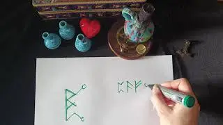 Увидеть ответ во сне, Вещий сон, рунический став