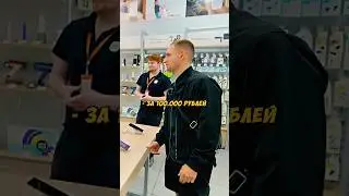 Литвин ЗАСТАВИЛ КОНСУЛЬТАНТА РАЗБИТЬ ТЕЛЕВИЗОР ЗА 100К РУБЛЕЙ! 