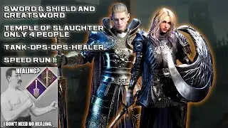 Throne and Liberty - Temple of Slaughter only 4 People Speed Run.. ( lvl50 ) SNS & GS POV