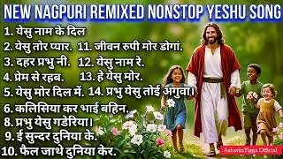 Superhit Sadri Masih Geet Collection 2026 // Jesus Devotional Song // Ashwin Tigga