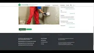 Разработка блочного редактора для пользователей сайта на 1С-Битрикс