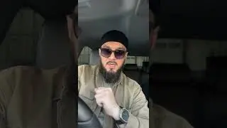 ПРАВИЛЬНО ЛИ ТЫ ДЕЛАЕШЬ НАМАЗ...
