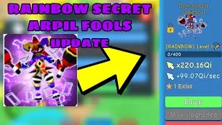 🍀🤹‍♀️NEW APRIL FOOLS UPDATE IN CLICKER SIMULATOR