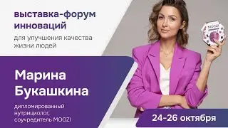 Красота начинается изнутри! 🌱