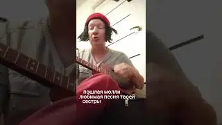 #пошлаямолли #пошлаямоллиtypebeat #пошлаямолликавер #гранж #гранжрок