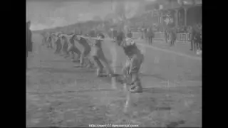 Владивосток, Ипподром