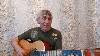 МИНУТЫ ОТДЫХА / ПЕСНИ ДЛЯ ДУШИ / АЛЕНУШКА (кавер)