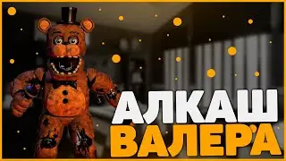 Угараем в гмоде! [Garry's Mod] |17| feat. КАПИТ