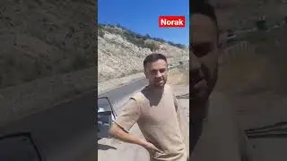 Сайри Норак бо хамкурсон👨🏻‍🎓 /// Красивый природа  #норак #таджикистан #студенты #природа
