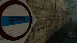 Cinematic Animation