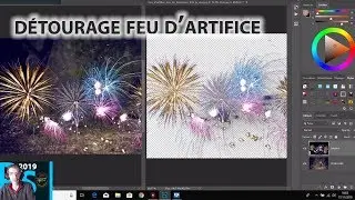 TUTO DÉTOURAGE FEU D'ARTIFICE PHOTOSHOP 2019