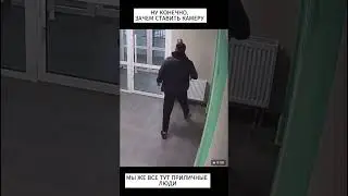 ЗАЧЕМ СТАВИТЬ КАМЕРЫ || А ВОТ ЗАЧЕМ || НЕДРЕМЛЮЩЕЕ ОКО #видеонаблюдение #нейросети