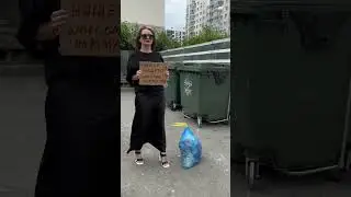 Марафон против нищеты и одиночества перевернет твой мир. Регистрируйся по ссылке в шапке профиля.