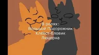 Процесс создания анимации