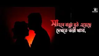 TAPA TINI HAPPY ENGAGEMENT VIDEO | TANDRITA X DIBYENDU | RAJLAXMI PHOTOGRAPHY - CREATION | 2022