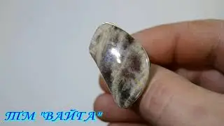 Солнечно-лунный камень каслинскит кольца в мельхиоре "Отблески звезд"
