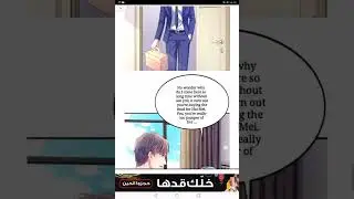 Boss's Lovely Wife (Chapter 26)