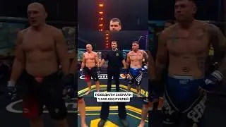 Спорт — это мощнейший социальный лифт!