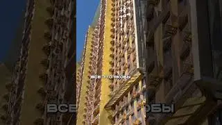 GYPSY Skyscraper Built in Moscow