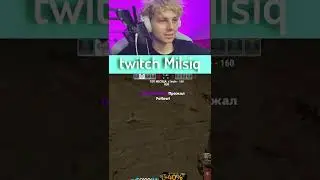 Показ молик, который выучил в тик-токе 