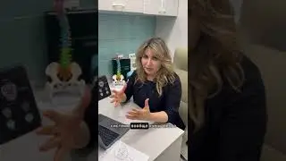 Брукзизм
