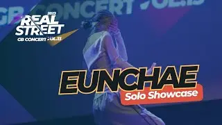 GB Concert Vol.13 | Showcase#5 EUNCHAE | @gbacademykr #대전댄스학원