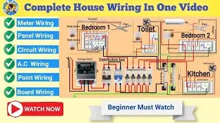 Complete House Wiring For Beginners l Electrical Wiring l #housewiring @Sam.Electric