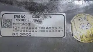 Проверка давления масла в двигателе D4DD 7335674