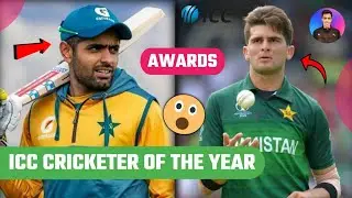 SHAHEEN AFRIDI NAMED ICC MEN'S CRICKETER OF THE YEAR || ICC AWARDS 2021 || ICC CRICKETER OF THE YEAR