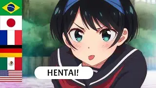 Ruka Sarashina say 