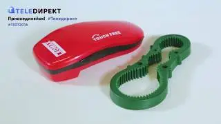 Видеообзор: Электрический консервный нож 