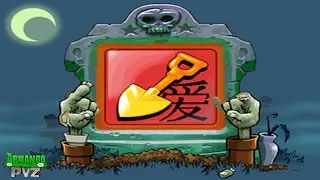 Como Conseguir El Logro De Pekin Expres - Plants vs Zombies