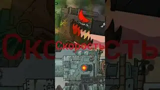 Дора 🆚 Густов (КТО ЖЕ ПОБЕДИТ?) 