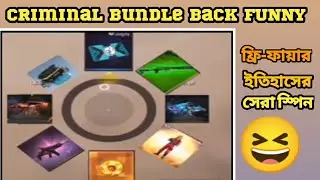 free fire criminal bundle back funny spin|| free fire funny video||freefire garena|| mr arfin gaming