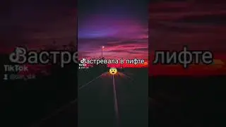 Пой если знаешь эти песни... (@dan_sbk) TikTok