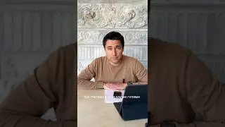 В каком виде должна осуществляться поставка на объект заказчика декоративных элементов из гипса?