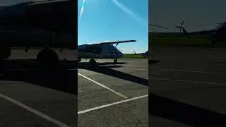 #Ан26