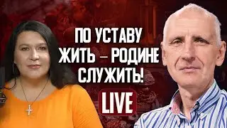 Престиж военной службы: есть ли способ спасти?Ответы на вопросы. Проект к 80-летию победы в WWar ІІ