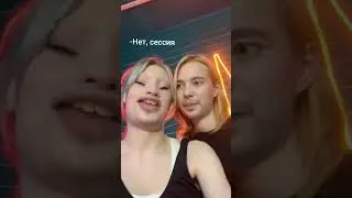А что у вас на носу? 